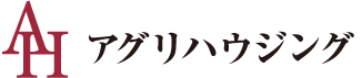 株式会社アグリハウジング